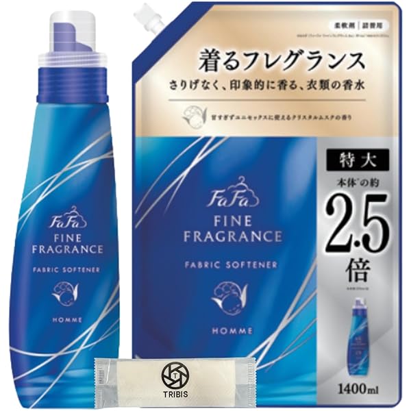 Amazon | ファーファ ファインフレグランス シャンプー